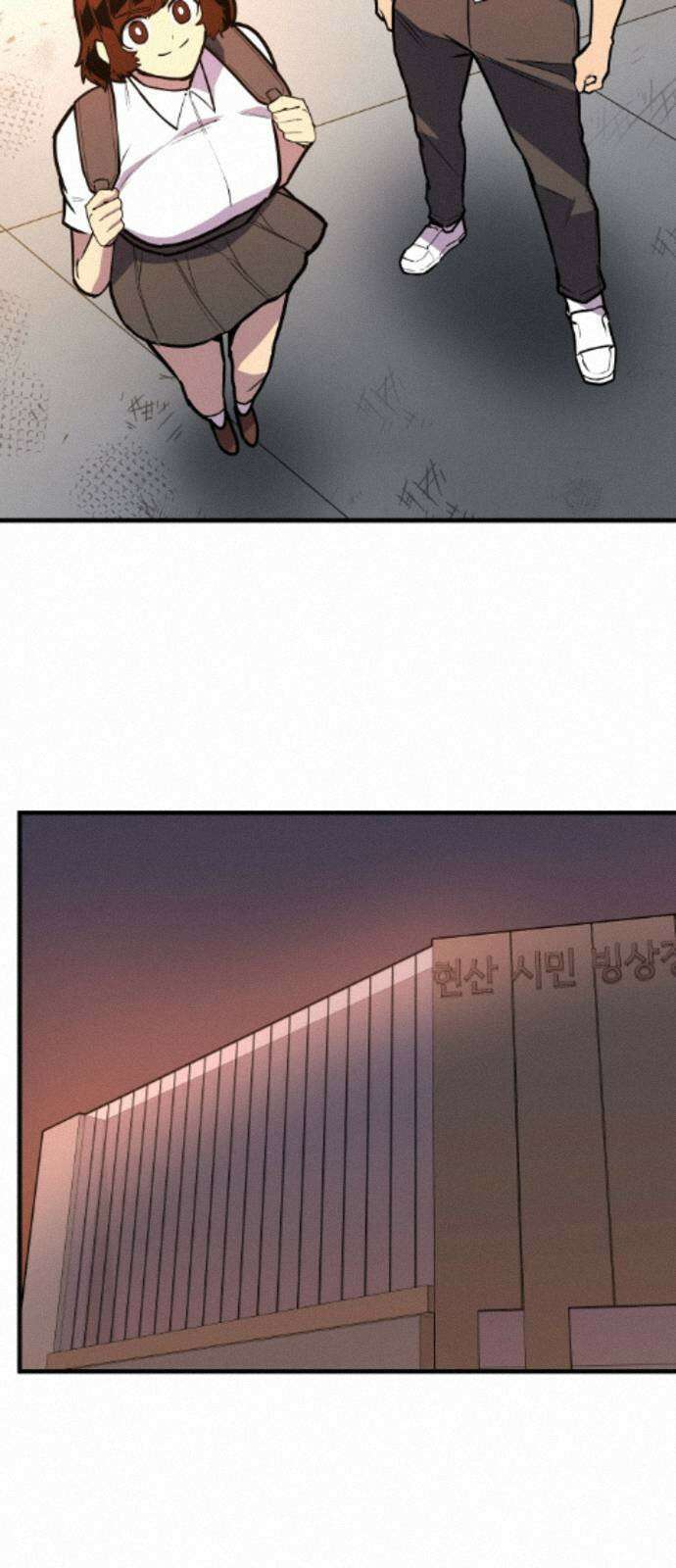 원타이머 023-노력파 20
