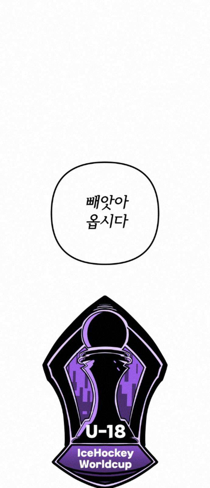 원타이머 023-노력파 53