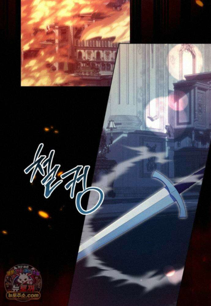 힐링물 속 피폐 엑스트라가 되었다 64화 10