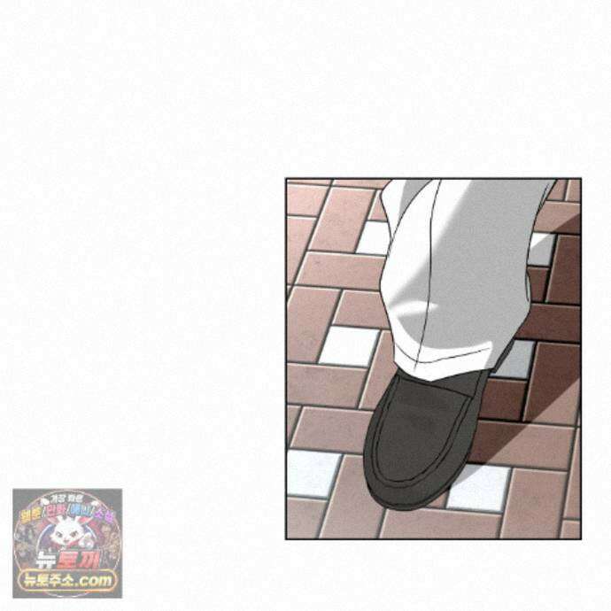 친애하는 그대에게 3화 22