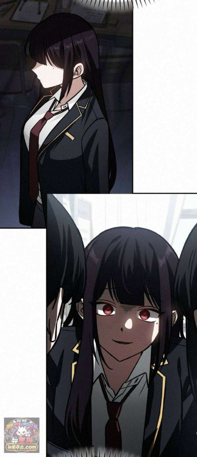 공주님학교가신다 30화 32