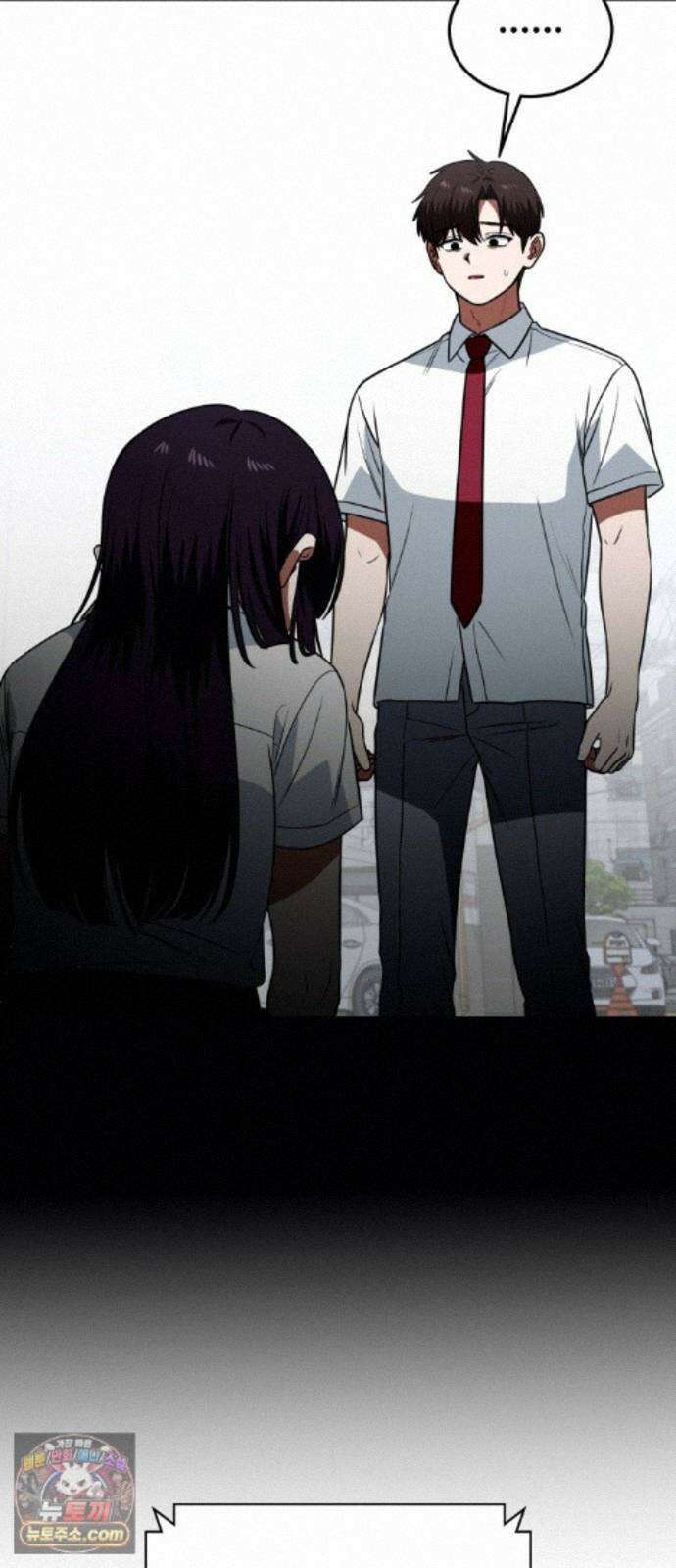 공주님학교가신다 30화 78