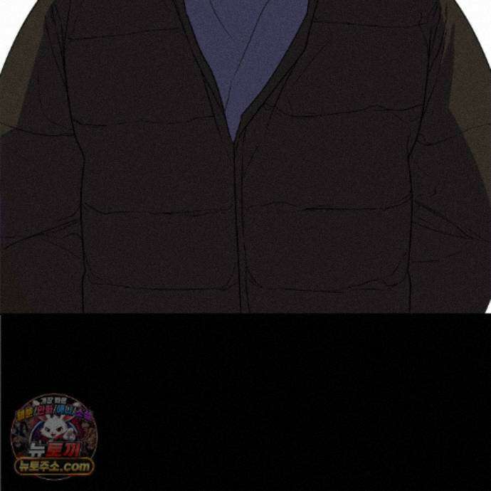 친애하는 그대에게 17화 24
