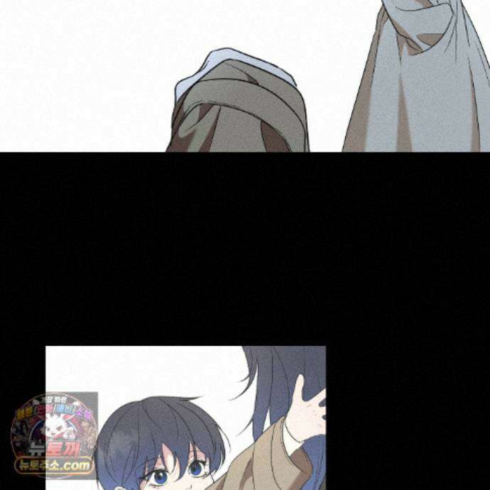 친애하는 그대에게 17화 50