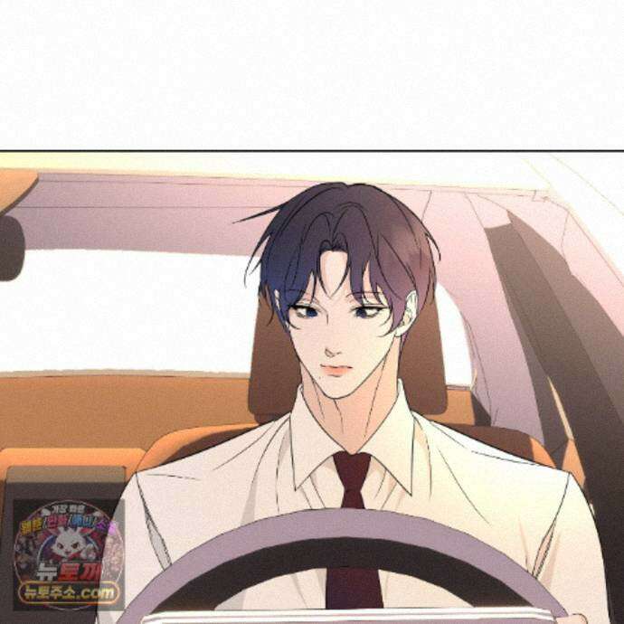 친애하는 그대에게 17화 78