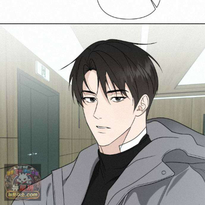 친애하는 그대에게 17화 91