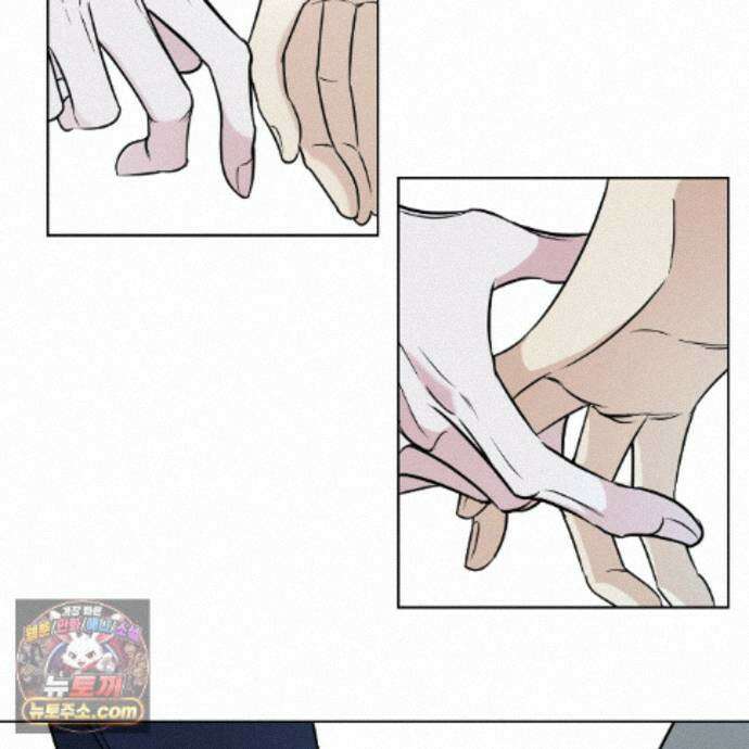 친애하는 그대에게 17화 97