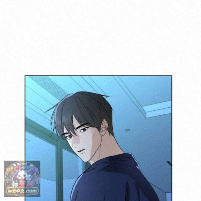 친애하는 그대에게 17화 107