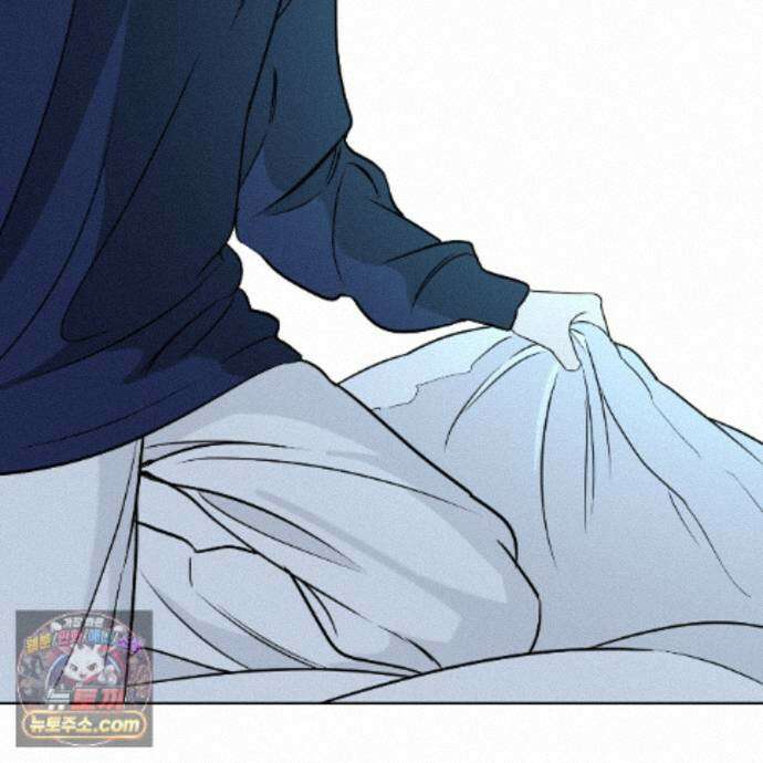 친애하는 그대에게 17화 123