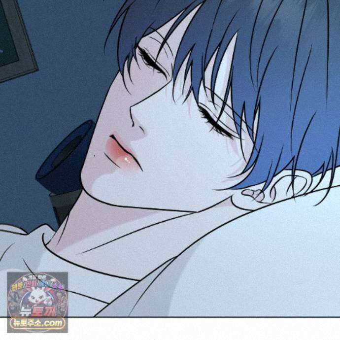 친애하는 그대에게 17화 128