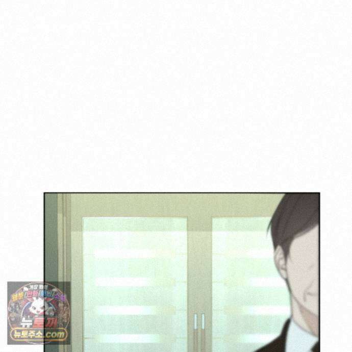 친애하는 그대에게 20화 22