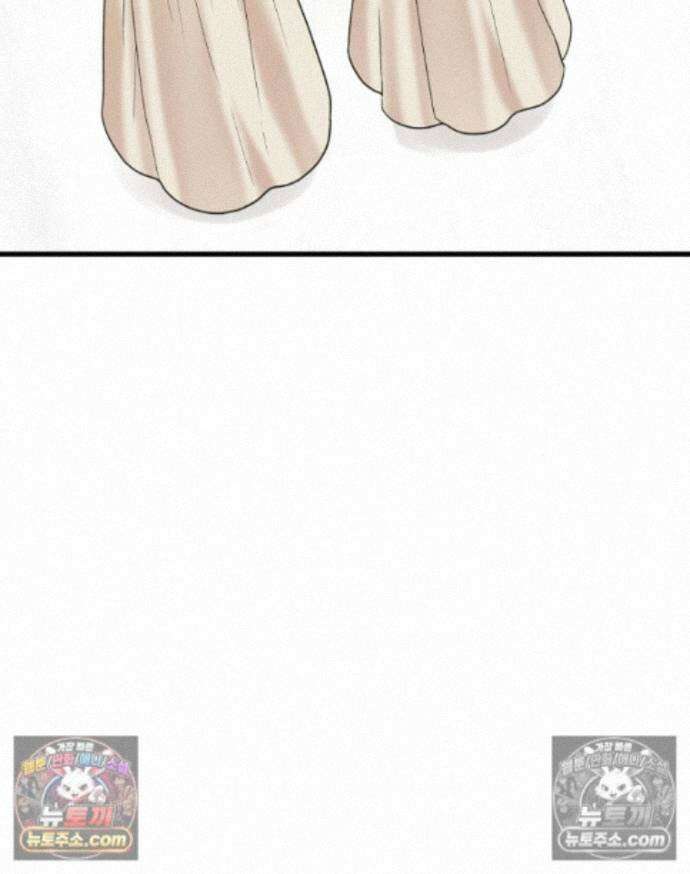 세자, 죽이기 35화 13