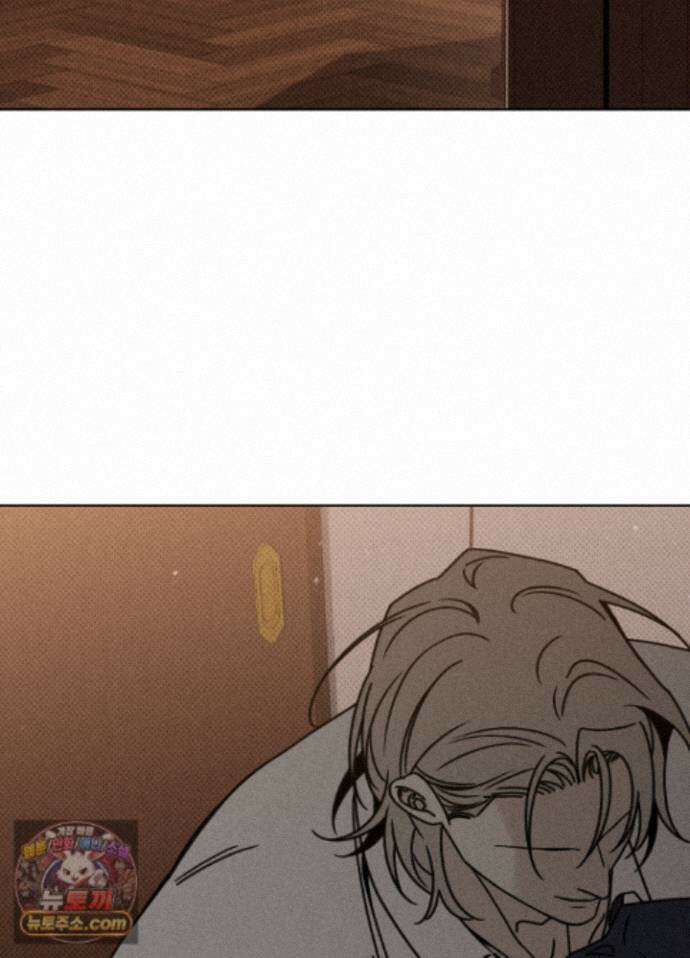 액막 21화 2