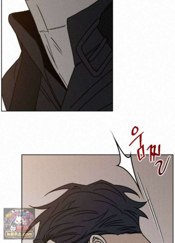 액막 21화 16