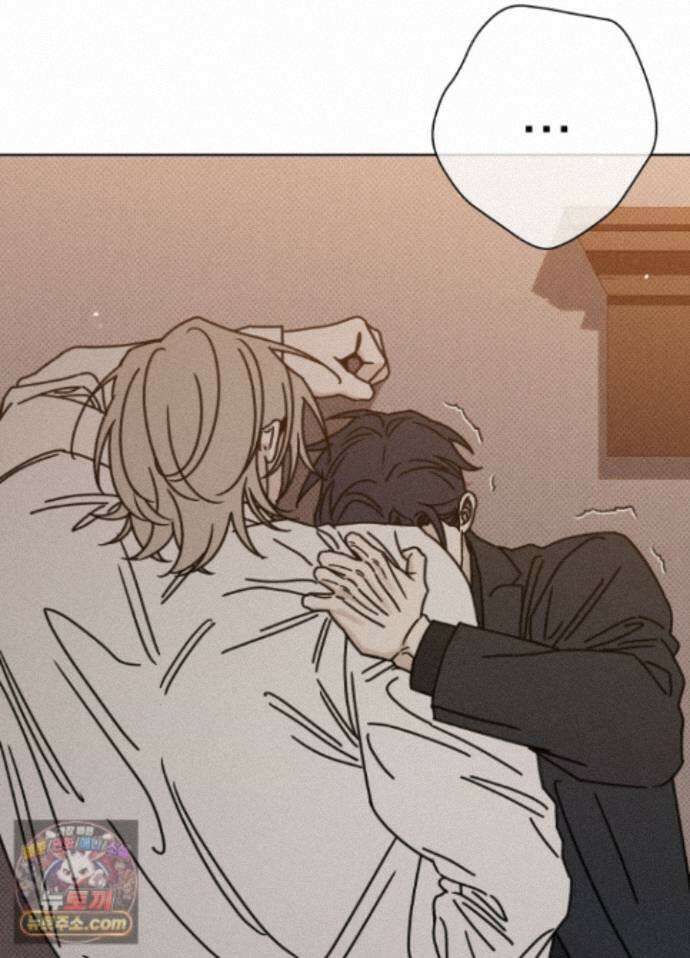 액막 21화 18