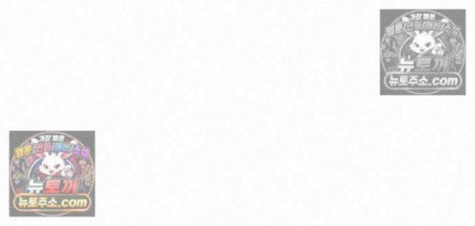 책을 읽으면 경험이 쌓여 시즌2 1화 7