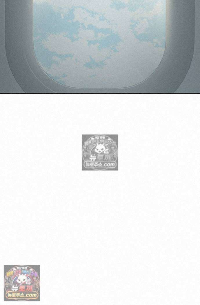 책을 읽으면 경험이 쌓여 시즌2 1화 11