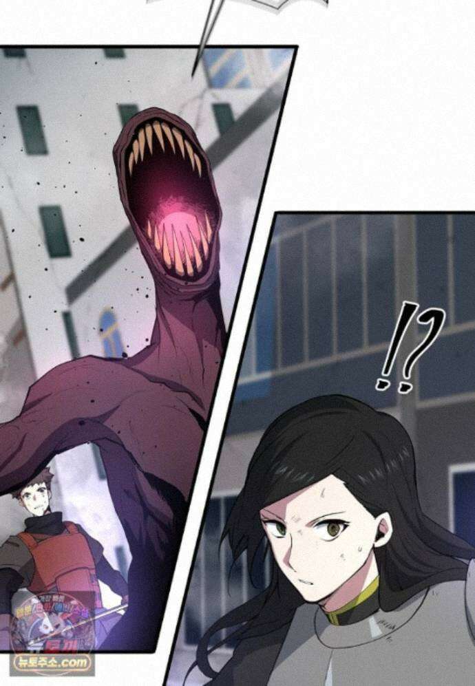 스킬빨로 레벨업 157화 10