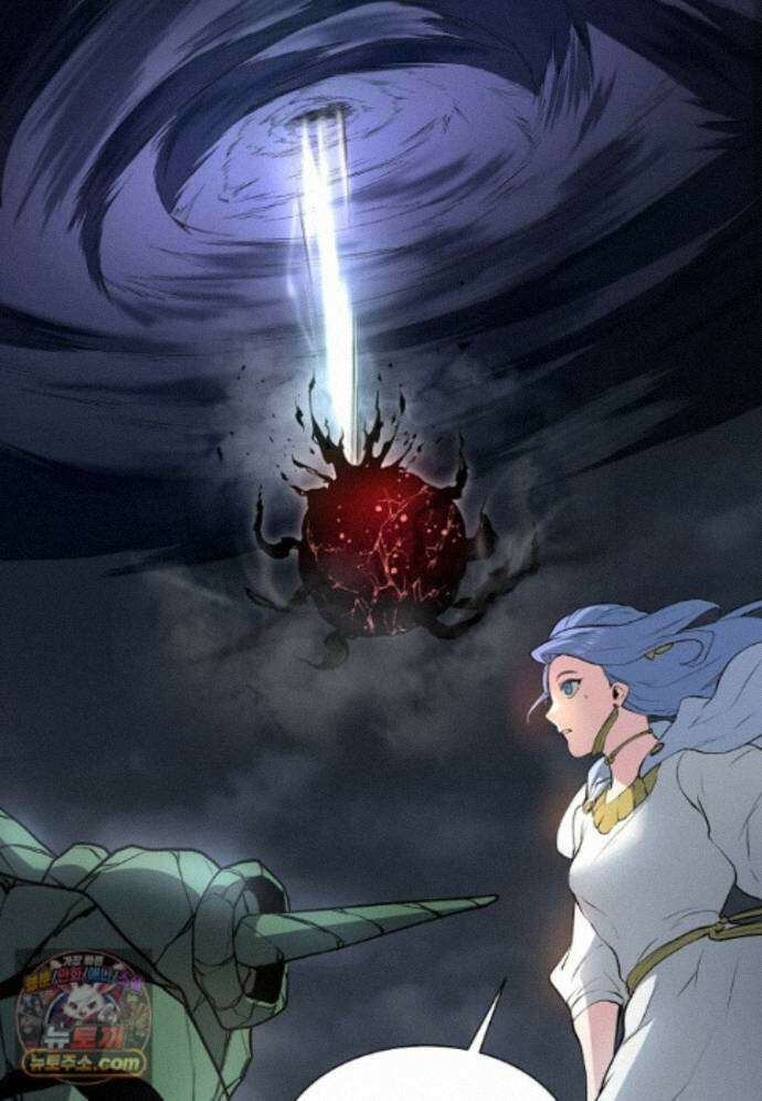 스킬빨로 레벨업 157화 12