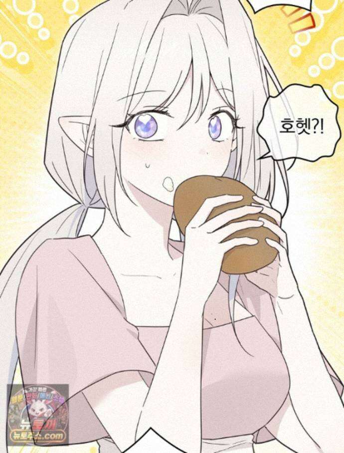 칸나는 어떠한 결심을 했다 [19세 완전판] 22_그리고 갑자기 xx가 나타났다．．． 10