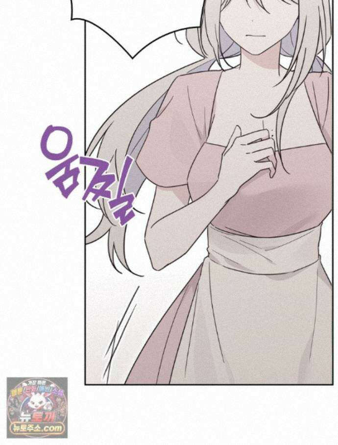 칸나는 어떠한 결심을 했다 [19세 완전판] 22_그리고 갑자기 xx가 나타났다．．． 31
