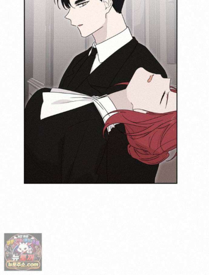 칸나는 어떠한 결심을 했다 [19세 완전판] 22_그리고 갑자기 xx가 나타났다．．． 69