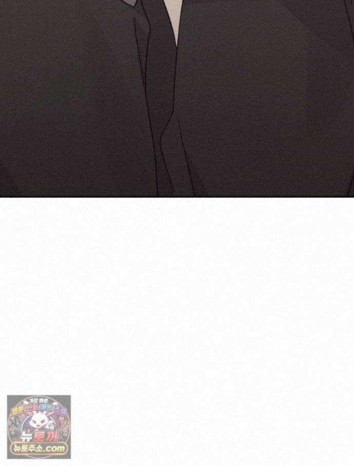 칸나는 어떠한 결심을 했다 [19세 완전판] 22_그리고 갑자기 xx가 나타났다．．． 112