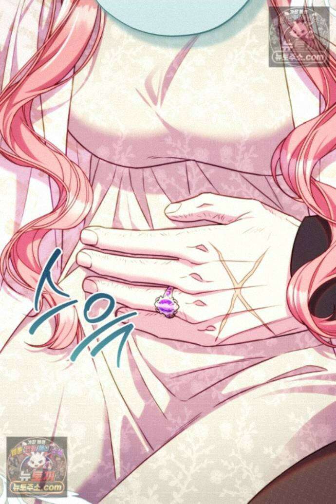 아무튼 로판 맞습니다 163화 11