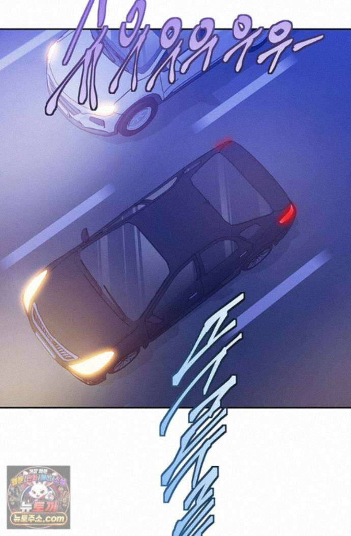 책을 읽으면 경험이 쌓여 시즌 2 15화 2