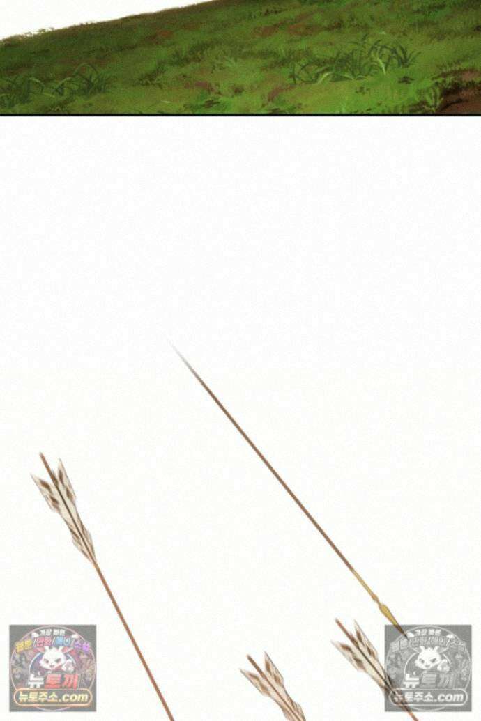 집착은 다정하고 집요하게 86화 3