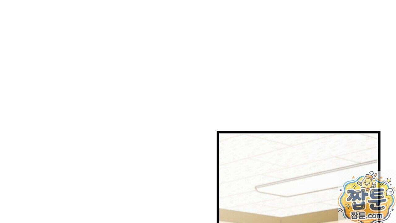 부활 메리트 25화 18