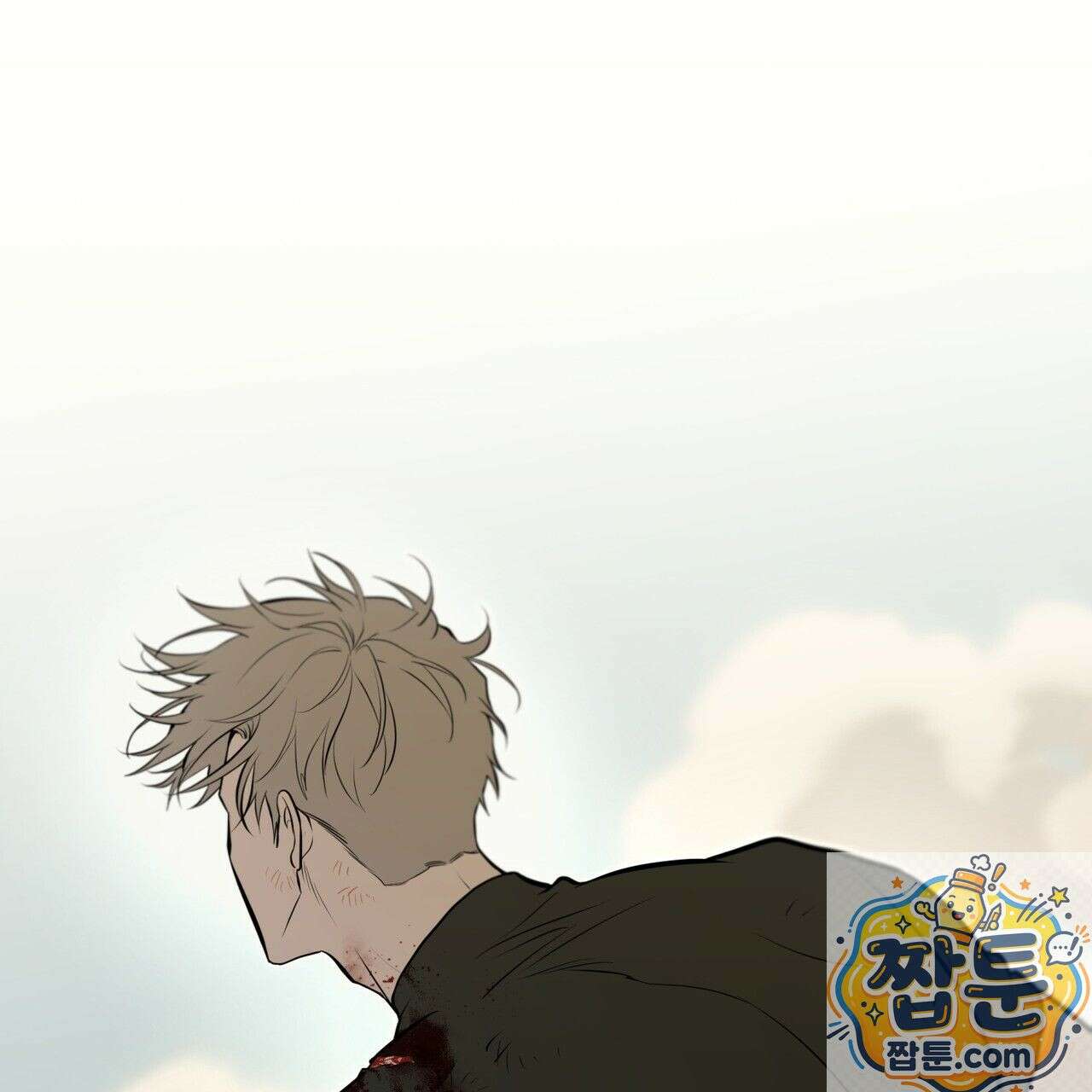패션(PASSION) 137화 6