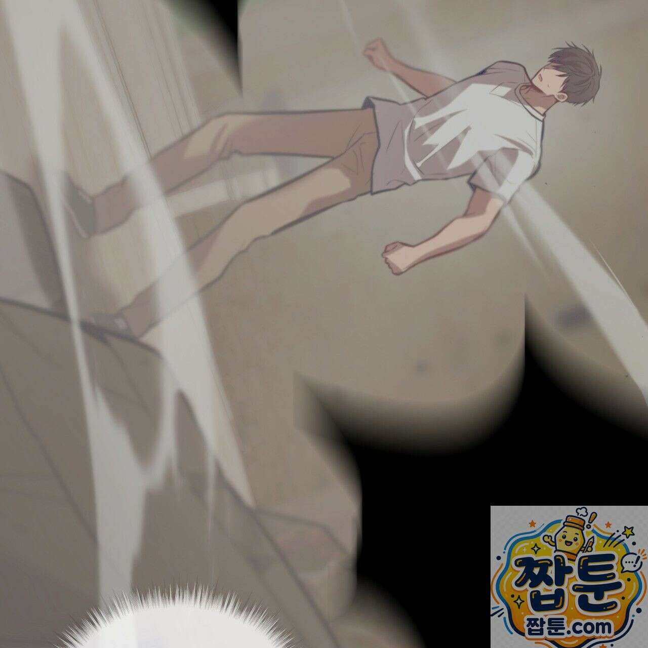 패션(PASSION) 137화 36