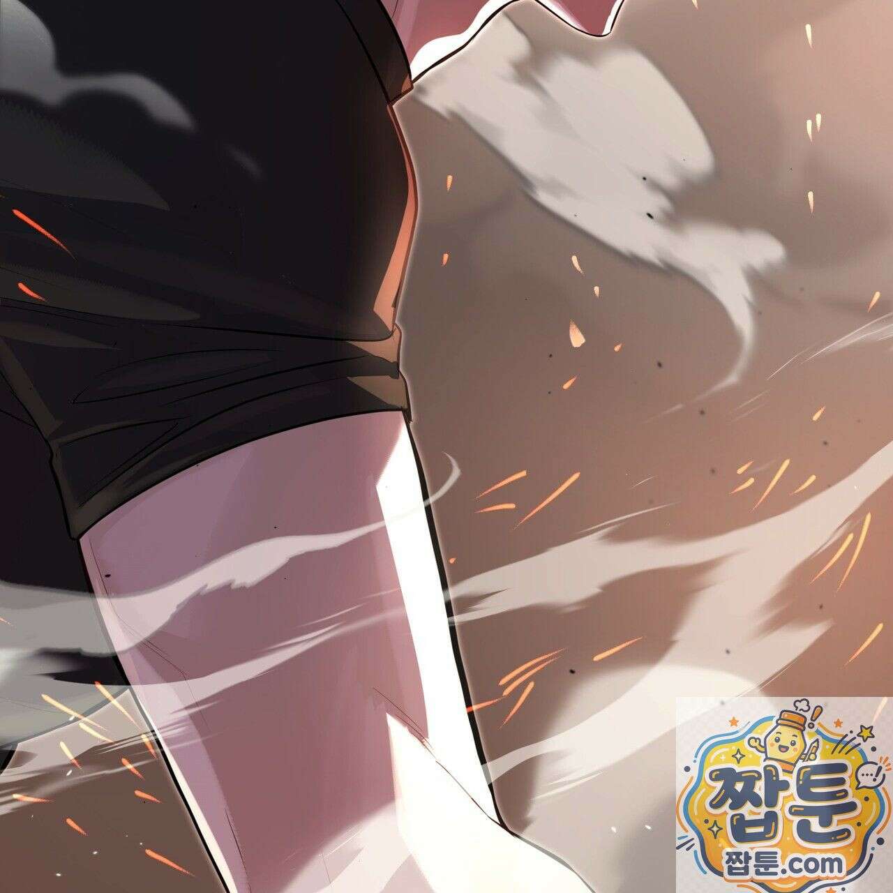 패션(PASSION) 137화 100