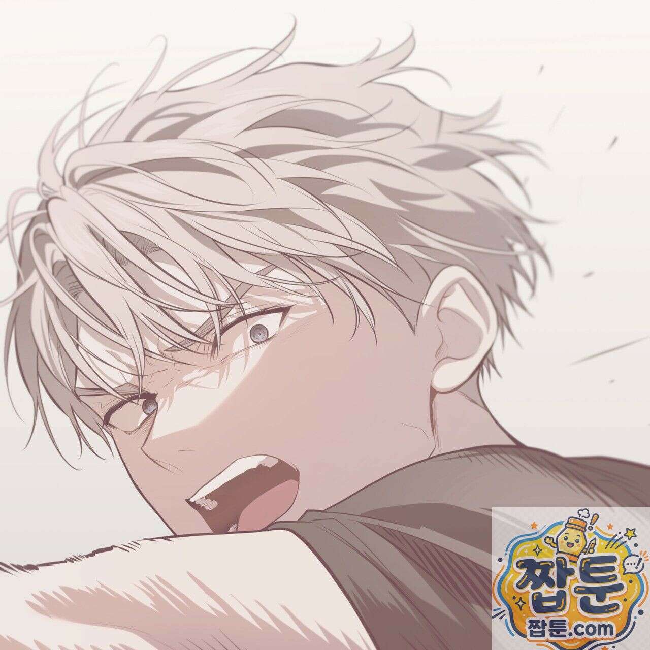 패션(PASSION) 137화 105