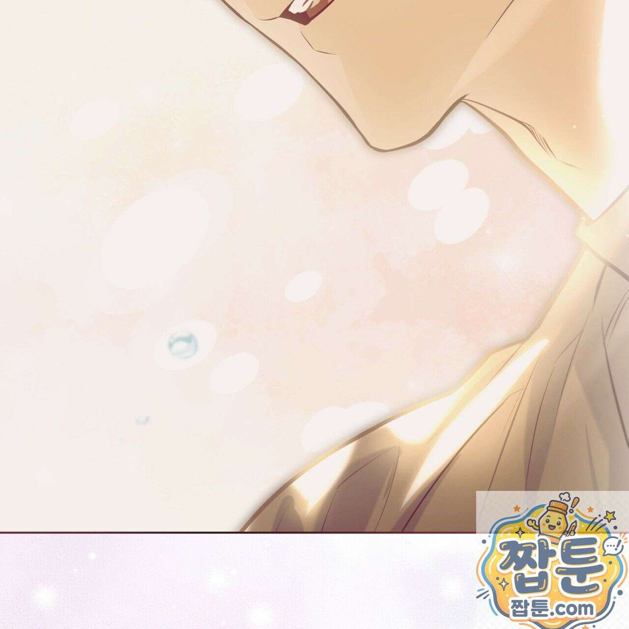 패션(PASSION) 137화 113