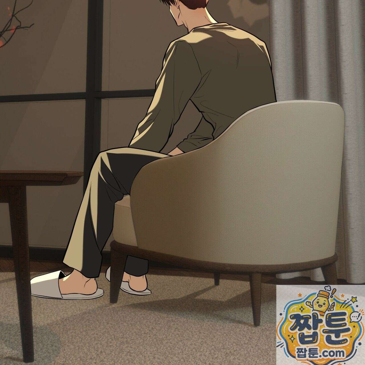 패션(PASSION) 137화 134