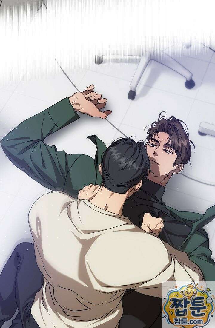 아르카디아 10화 12