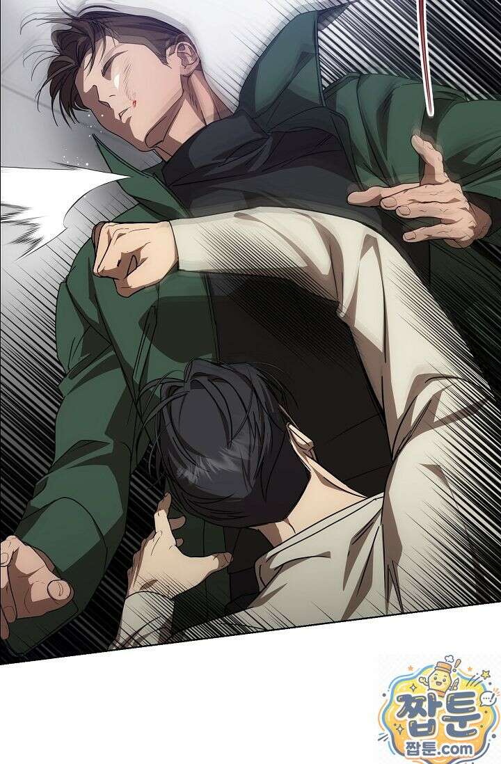 아르카디아 10화 17