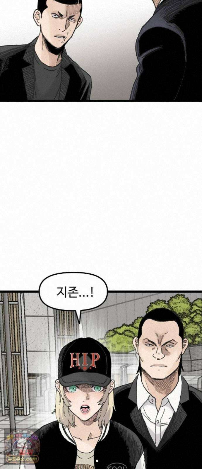 말없는 전학생 58화 17