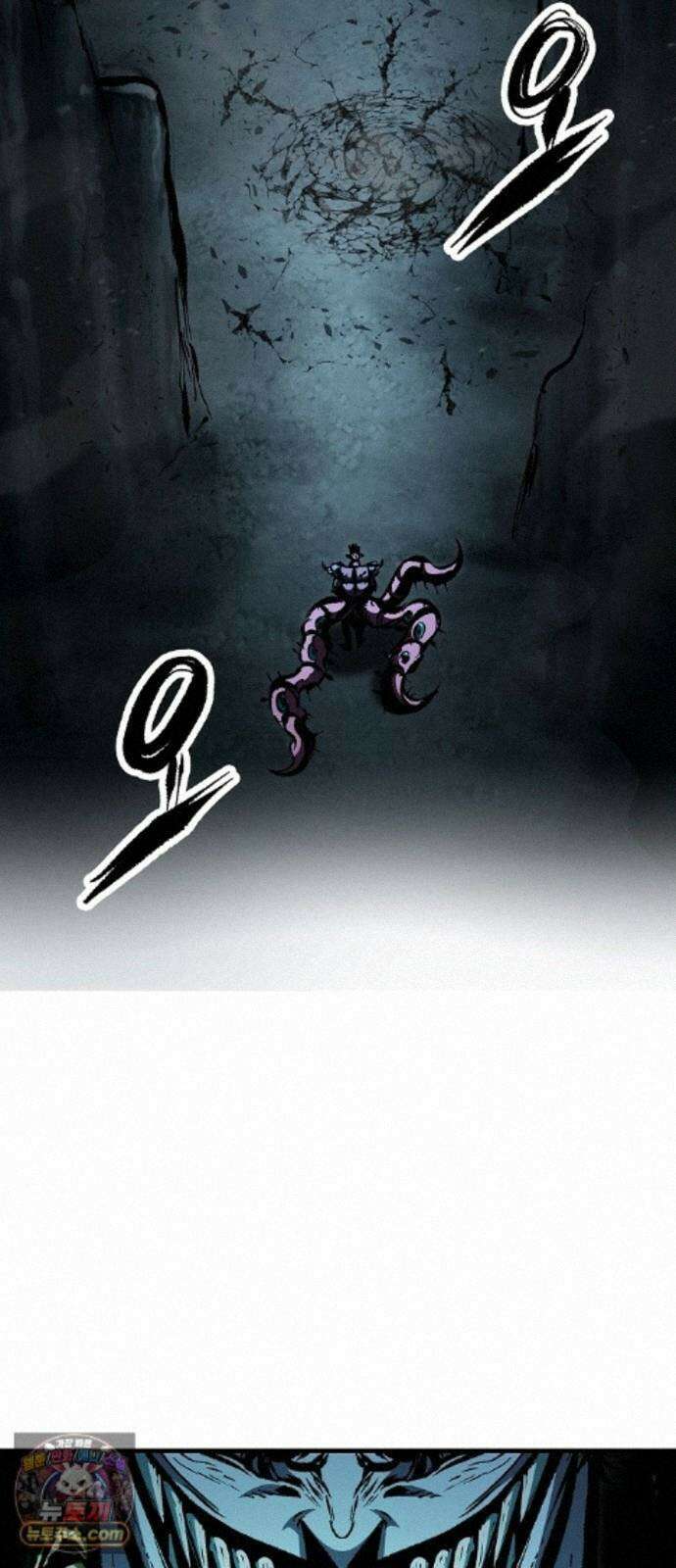 문양전 45화 : 천붕지열(天崩地裂) (2) 6