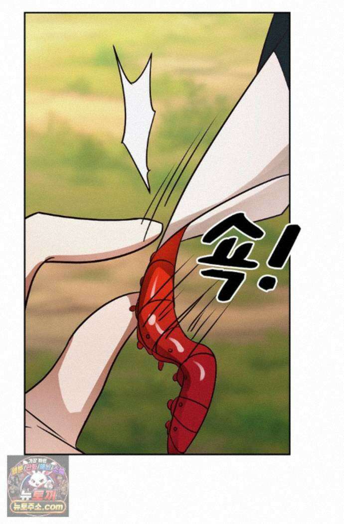 무련전봉 2001화 31