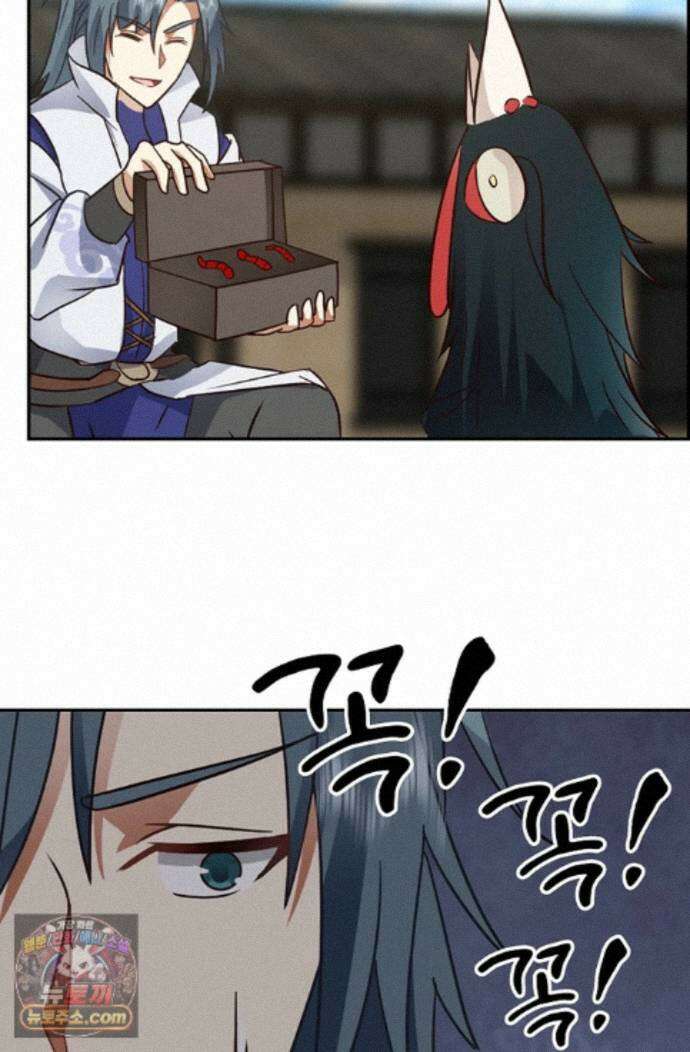 무련전봉 2001화 36