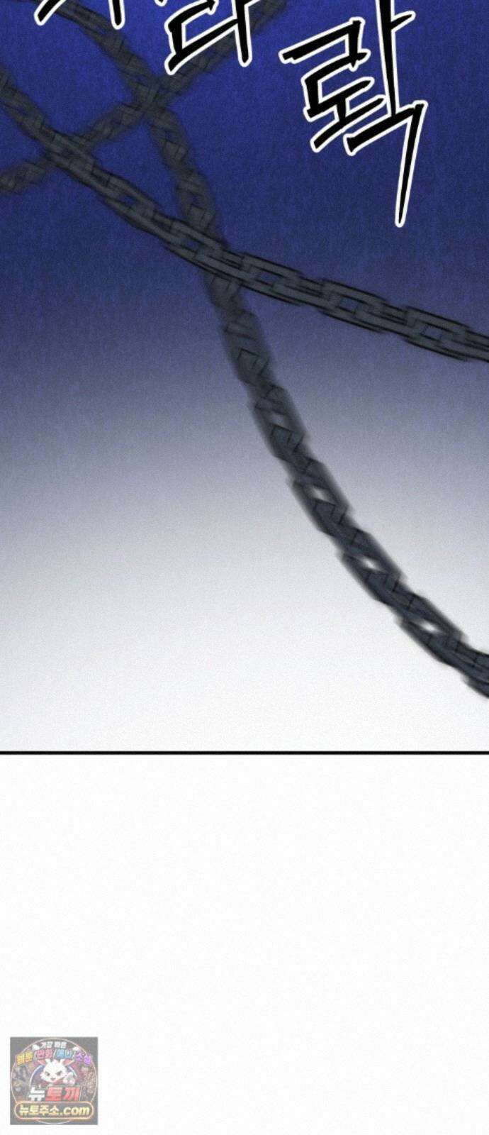 장인의 거리 19． 강자독식 31