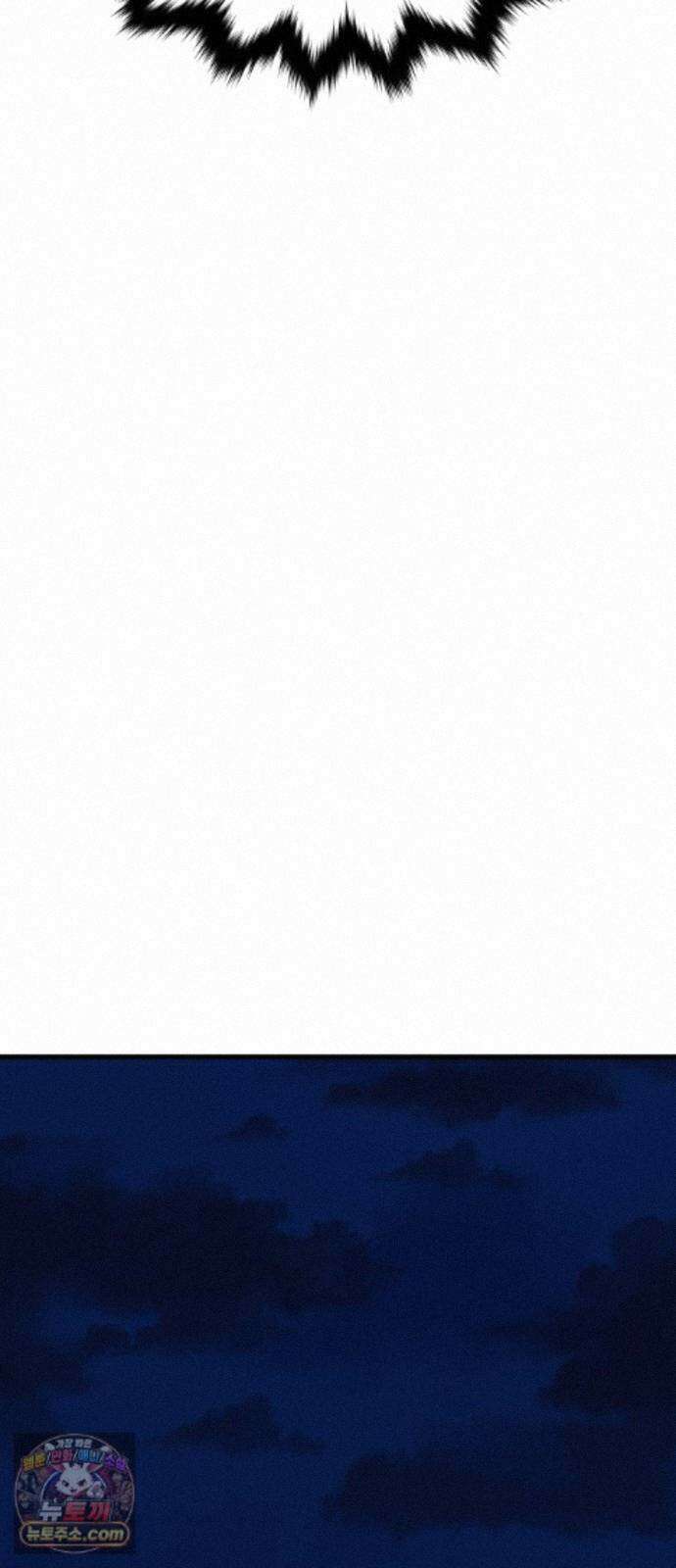 장인의 거리 19． 강자독식 64