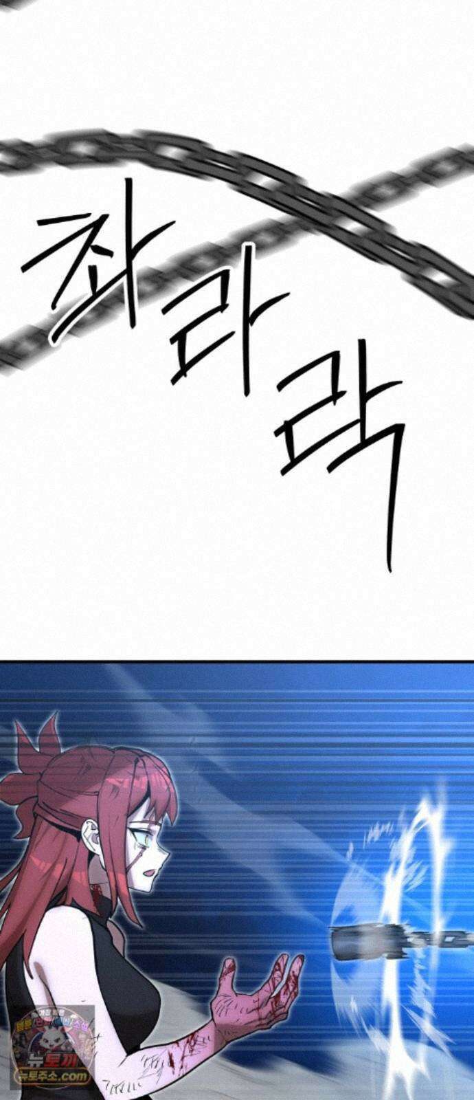 장인의 거리 19． 강자독식 71
