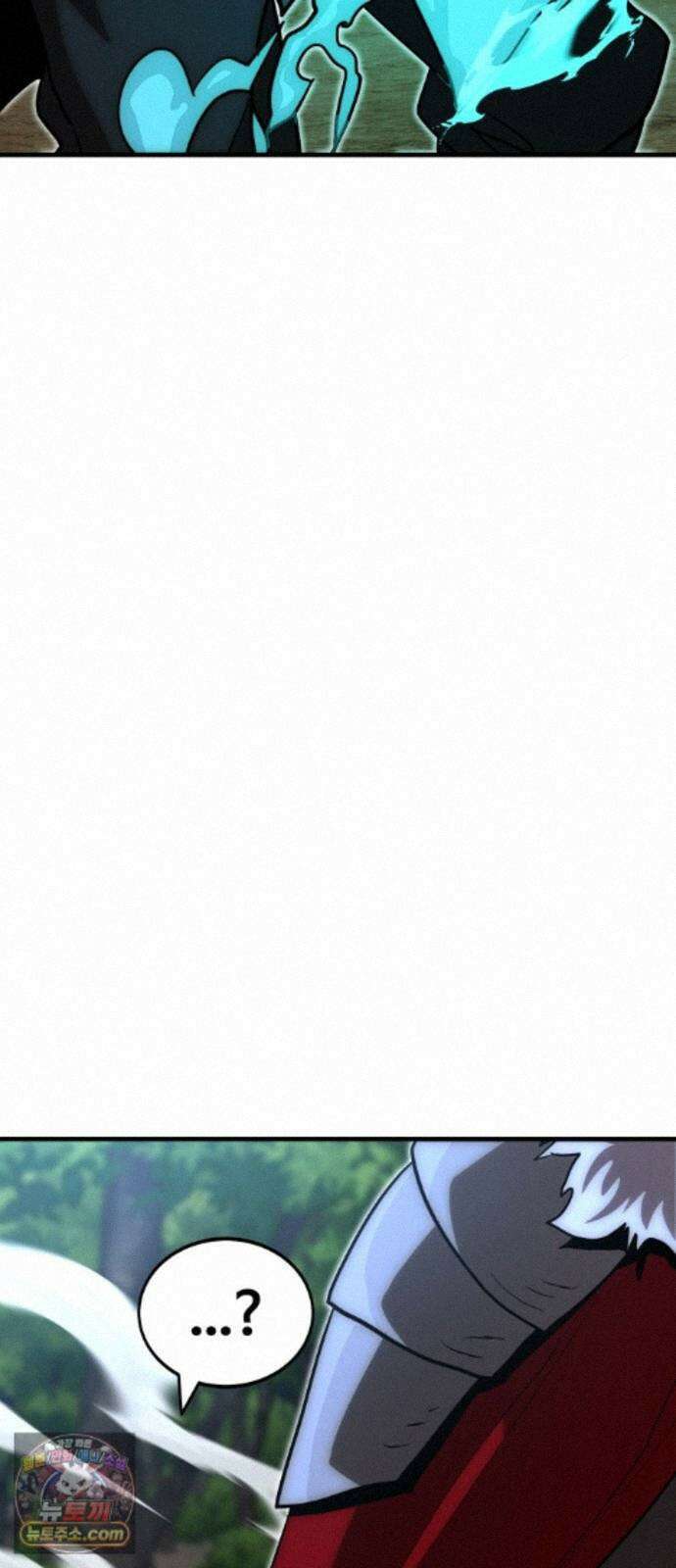 장인의 거리 19． 강자독식 87