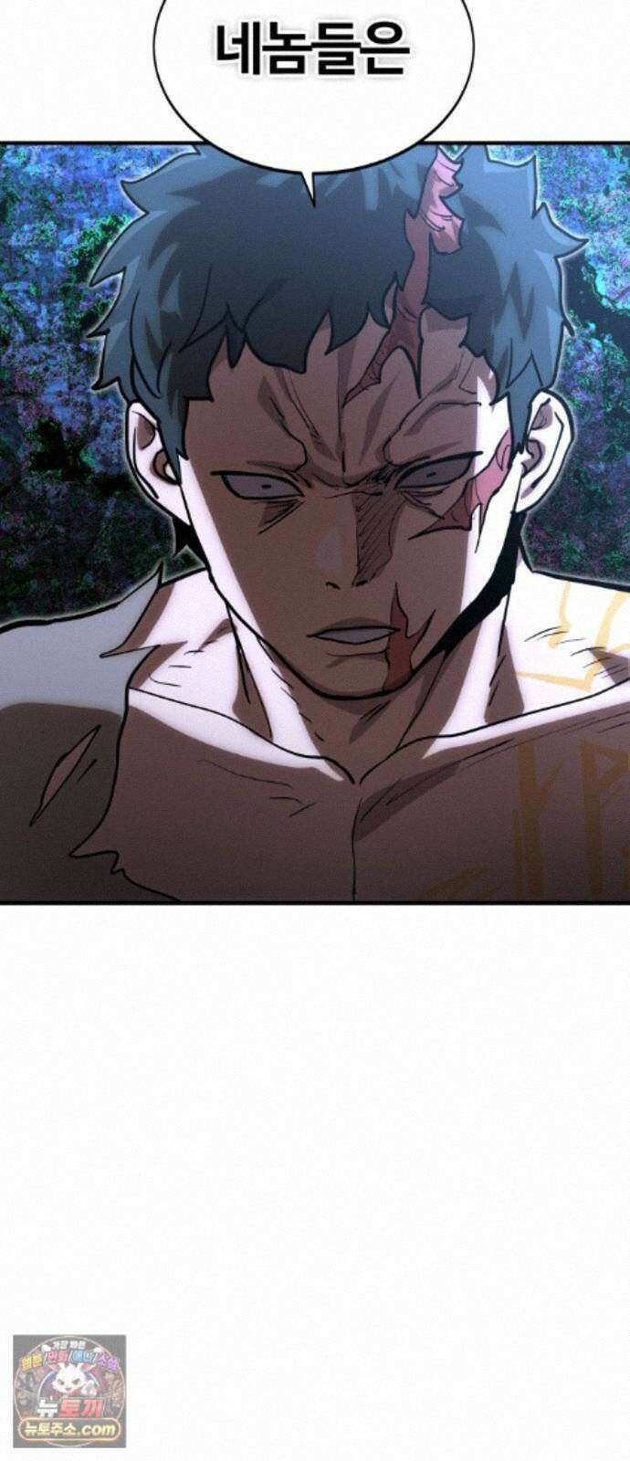 장인의 거리 19． 강자독식 89