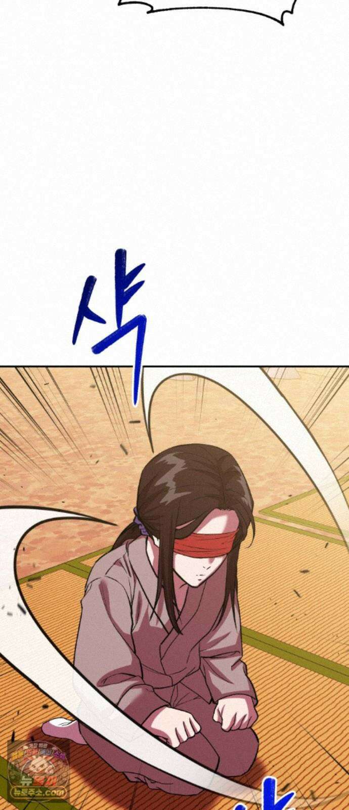 신이 되겠다 100화 입양아 58