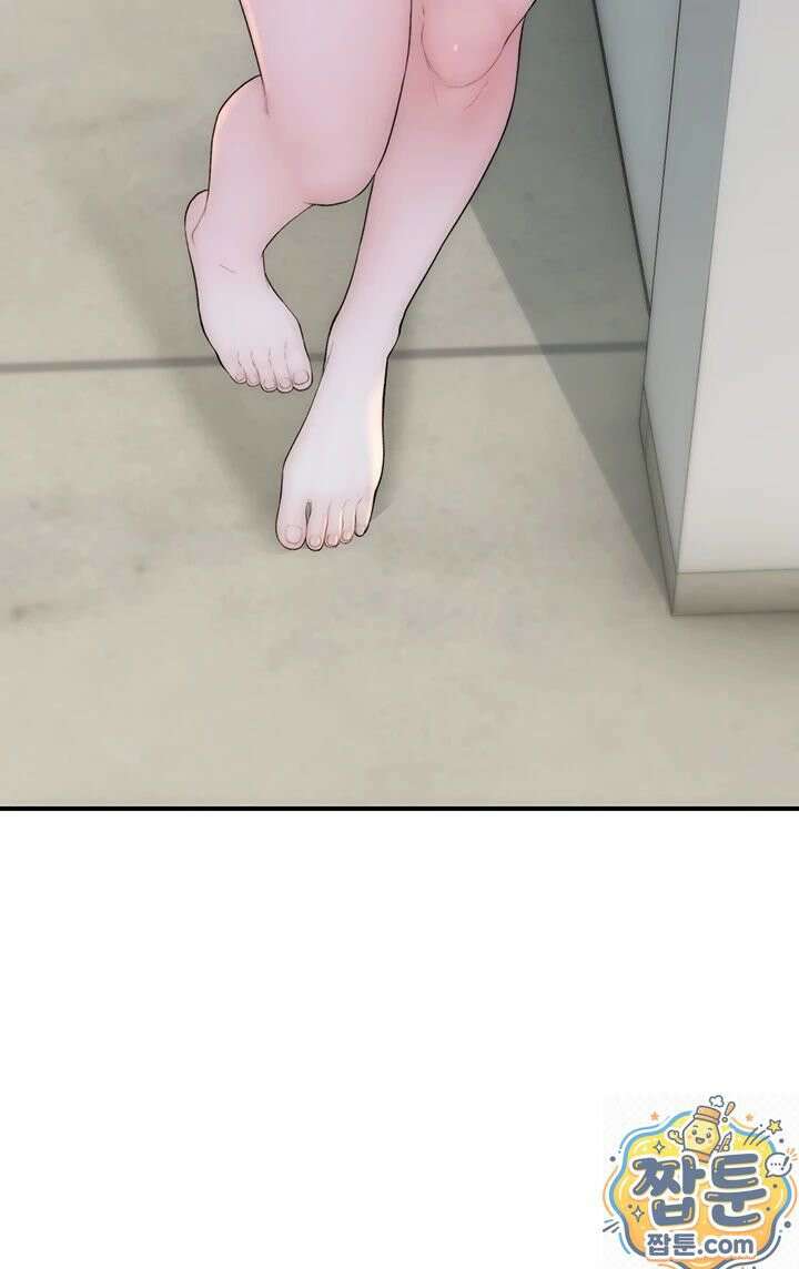 인간실격 8화 15